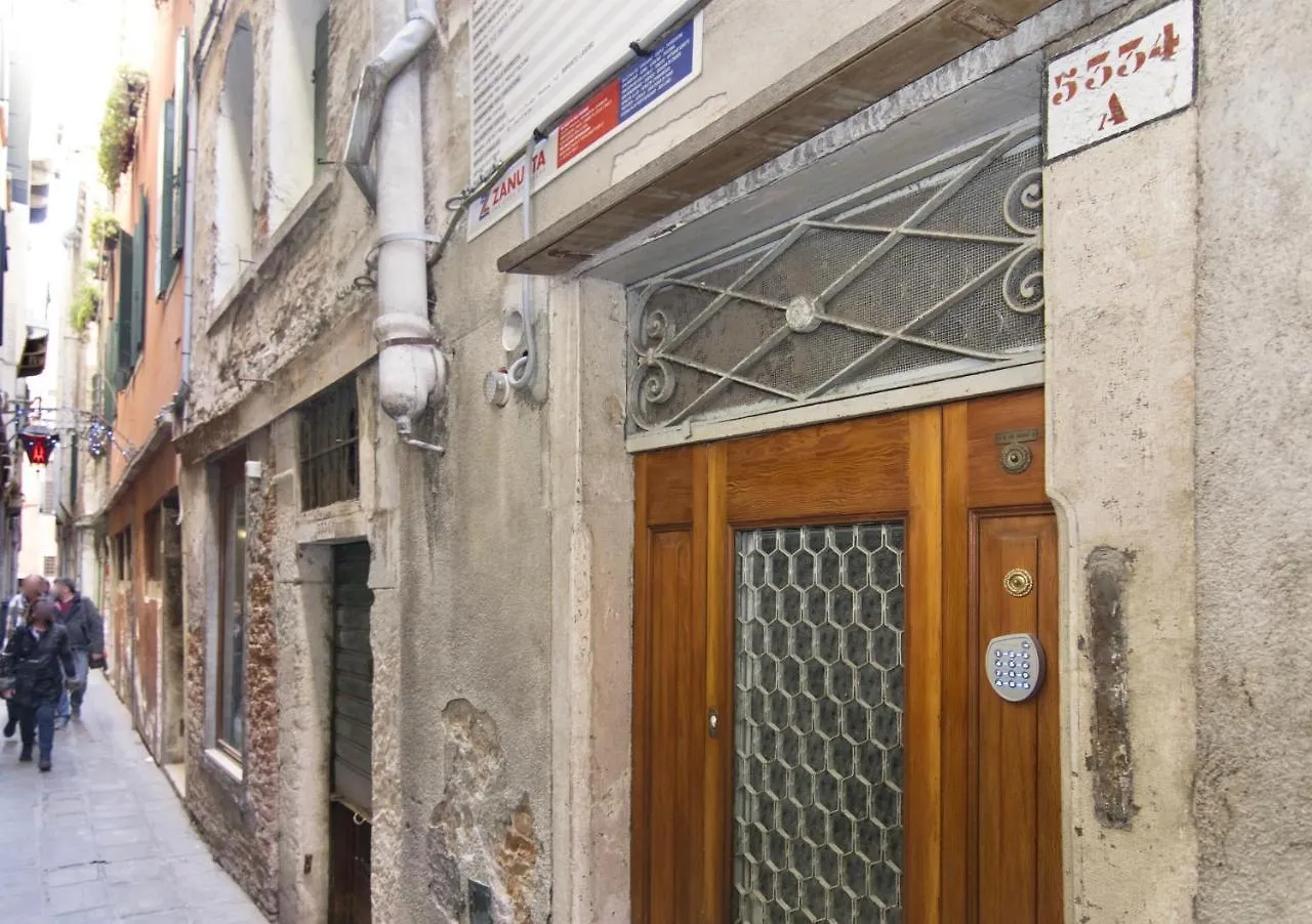 Ca' Alberto Apartments Venice Italy
