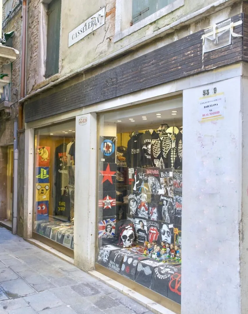 Ca' Alberto Apartments Venice 0*,